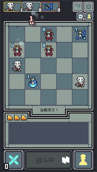 魔王终局dlc全解锁版