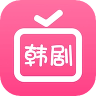 爱韩剧