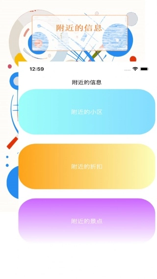 凡可夫正式版下载