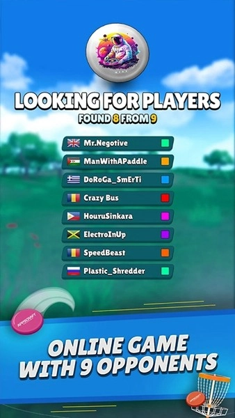 飞盘高尔夫安卓直装版图3