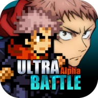 超战记免广告2025最新版