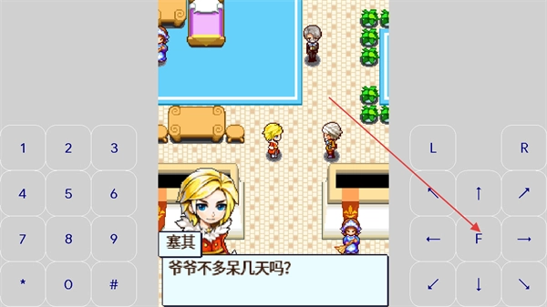 宠物王国5彩虹上帝版免费下载