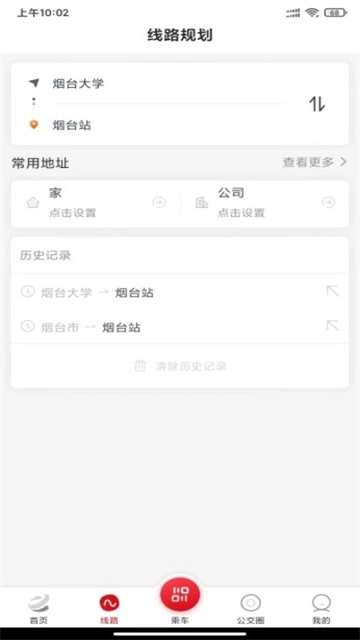 烟台公交图2