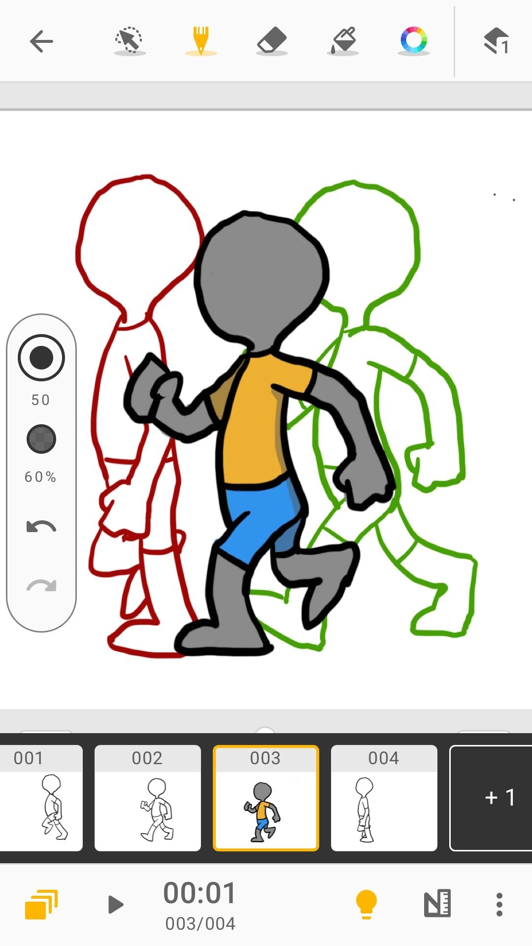 Animation动画制作软件中文版