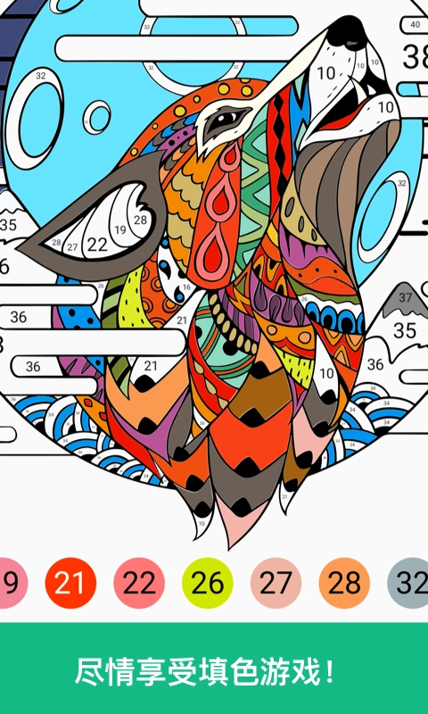 鼎牛绘画大师 图4