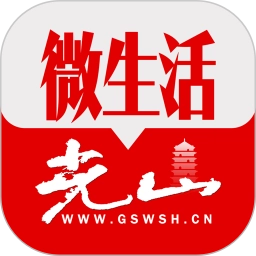 光山微生活 v7.9 安卓版