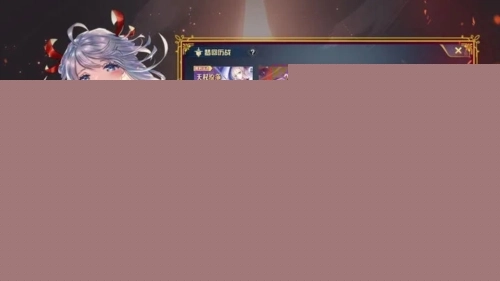 魔卡幻想最新版图1