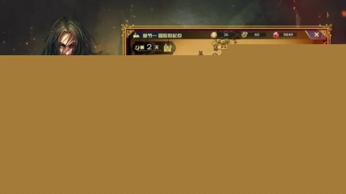 魔卡幻想最新版图4