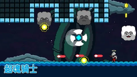 超魂骑士最新安卓版