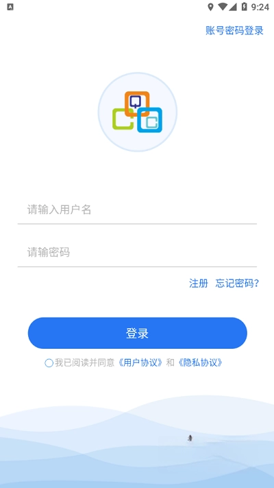高教在线教育图3