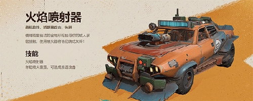 远光84免费下载