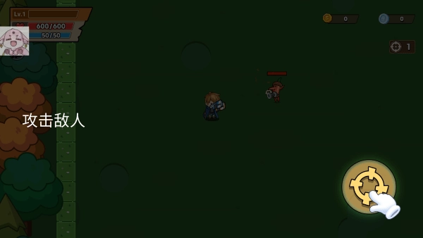 持枪暴徒(Gungoon.io)图1