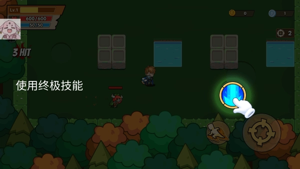 持枪暴徒(Gungoon.io)图2