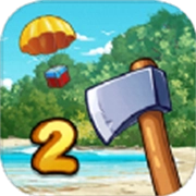 双人海岛求生2(免登录)