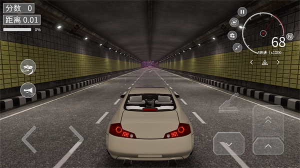 梦想之路多人游戏(汉化版图4