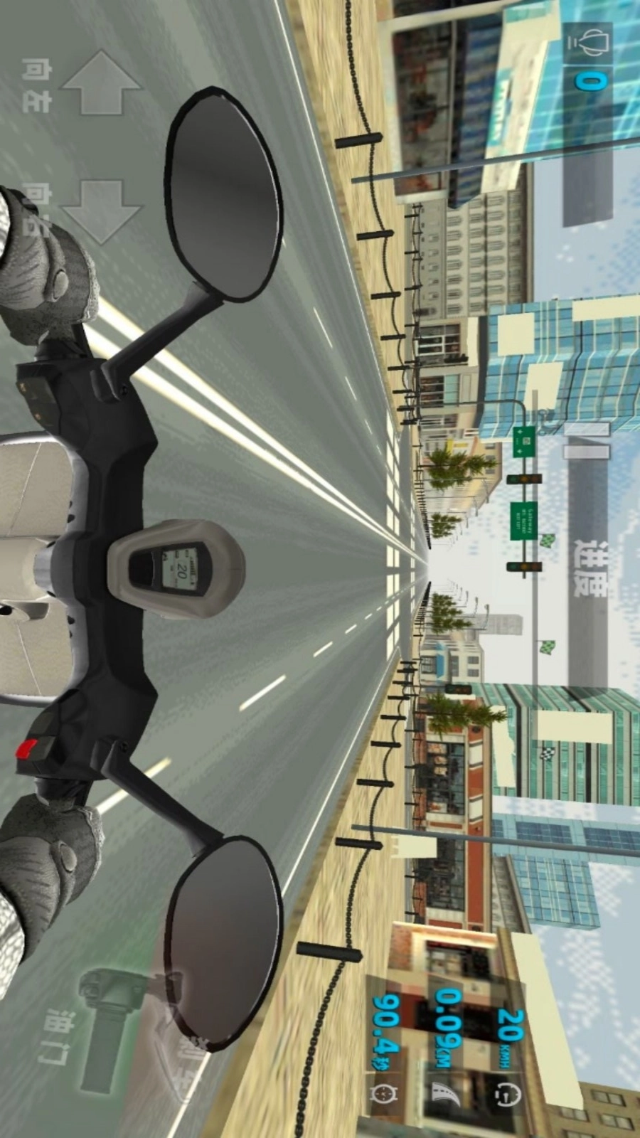 真实摩托车模拟器图3