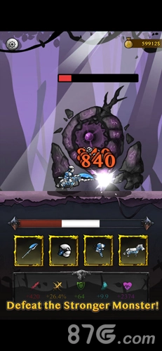 骑士威尔奈特图4