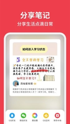 总角图2