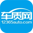 车质网 v4.5.5