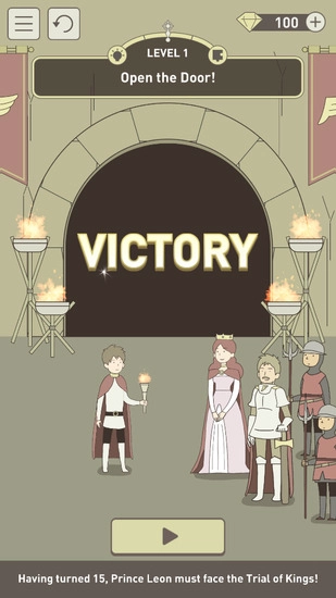 智商地牢2中文版图3