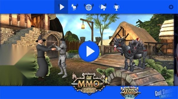 模拟山羊mmo解锁所有羊