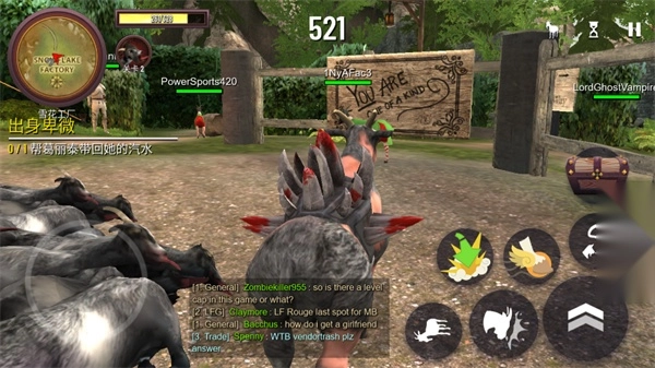 模拟山羊mmo解锁所有羊