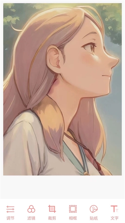 汉印美照免费 -cn