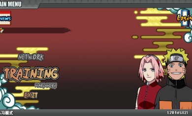 火影战记2026最新版截图2