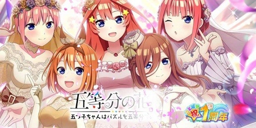 五等分的花嫁游戏汉化版(2)
