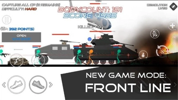 火柴人战争鲜血打击