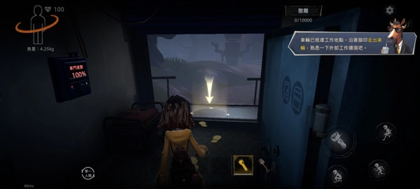 超自然行动组无限金砖版最新下载