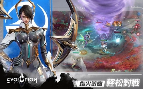 天演进化 Eternal Evolution(5)