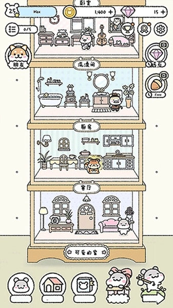 宠物物语游戏