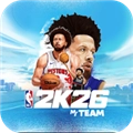 nba2k26myteam