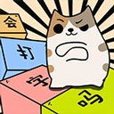你会打字吗免费
