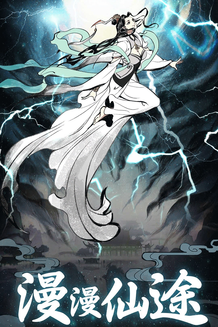 坚持到底游戏最新版(5)