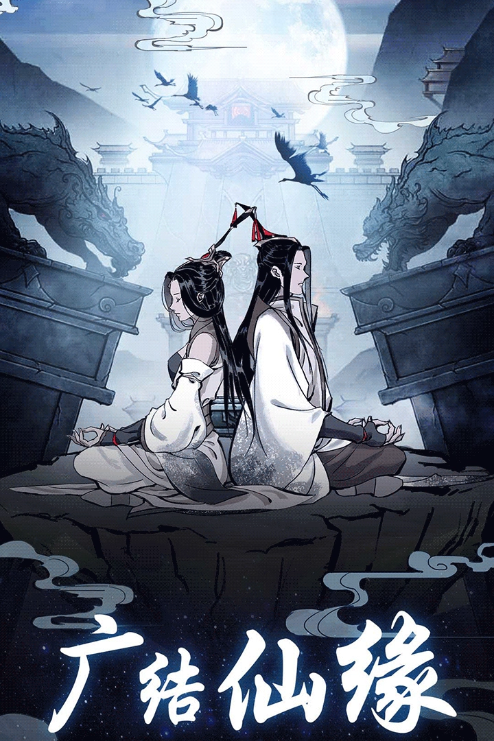 坚持到底游戏最新版(4)