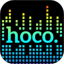hoco.music最新版