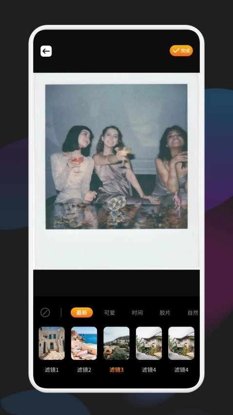 千金相机最新免费版图1