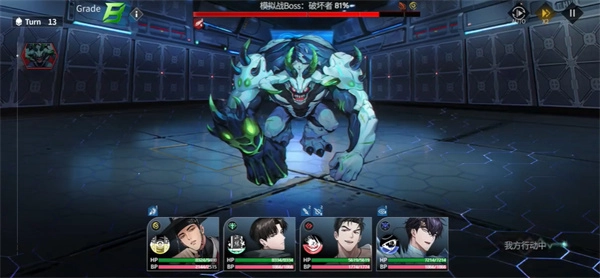 零始之门国际版安装下载