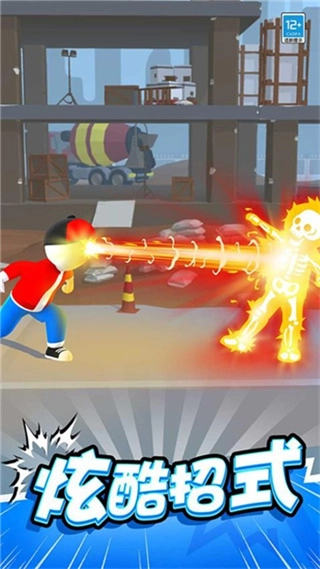 斧头大作战安卓版图2