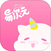 易次元免费版 v4.14.40