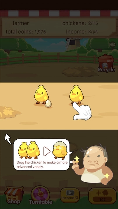 鸡农场大亨中文版