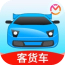 驾考宝典客货车官方最新版