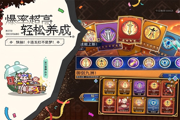 迷途之光游戏  手机版(5)