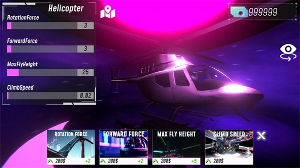 猎车手X夜之城安卓版