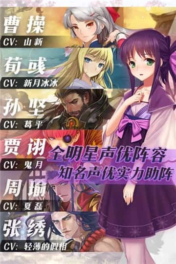 大圣駕到截圖2