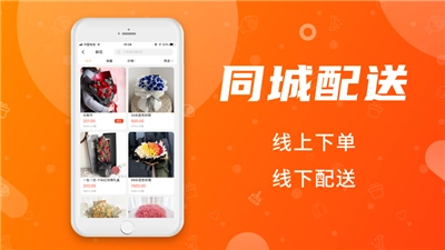 小蘭瓜截圖0