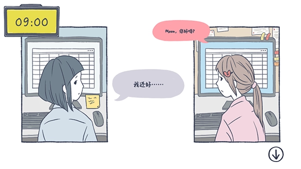 抑郁的房间游戏手机版