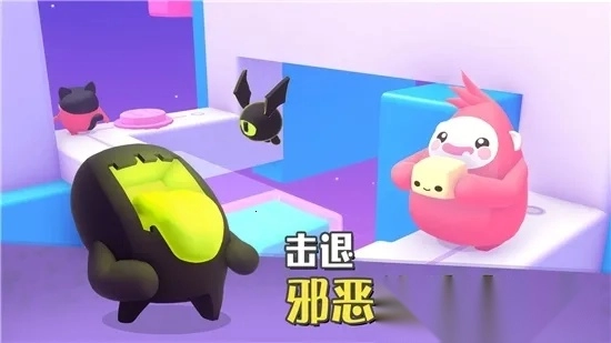 萌宝比特2026  手机正版图1